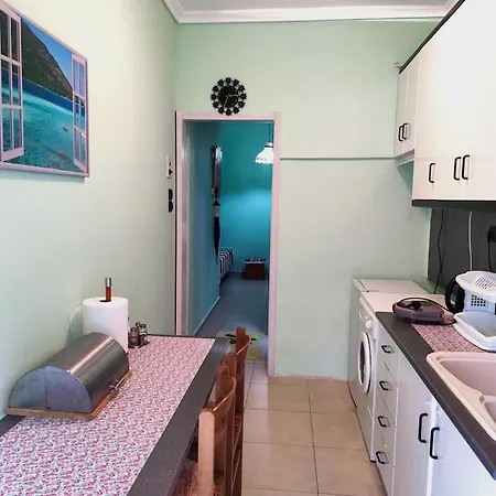 Evan's House شقة *